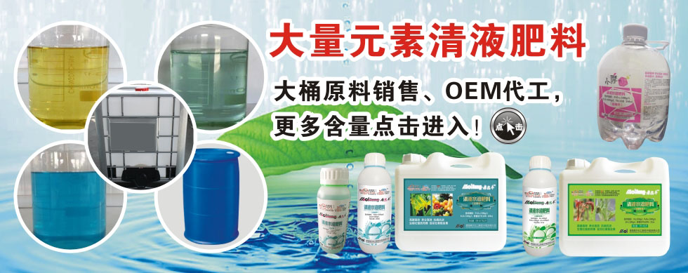 ˮ�ܷ�ԭ��,OEM����